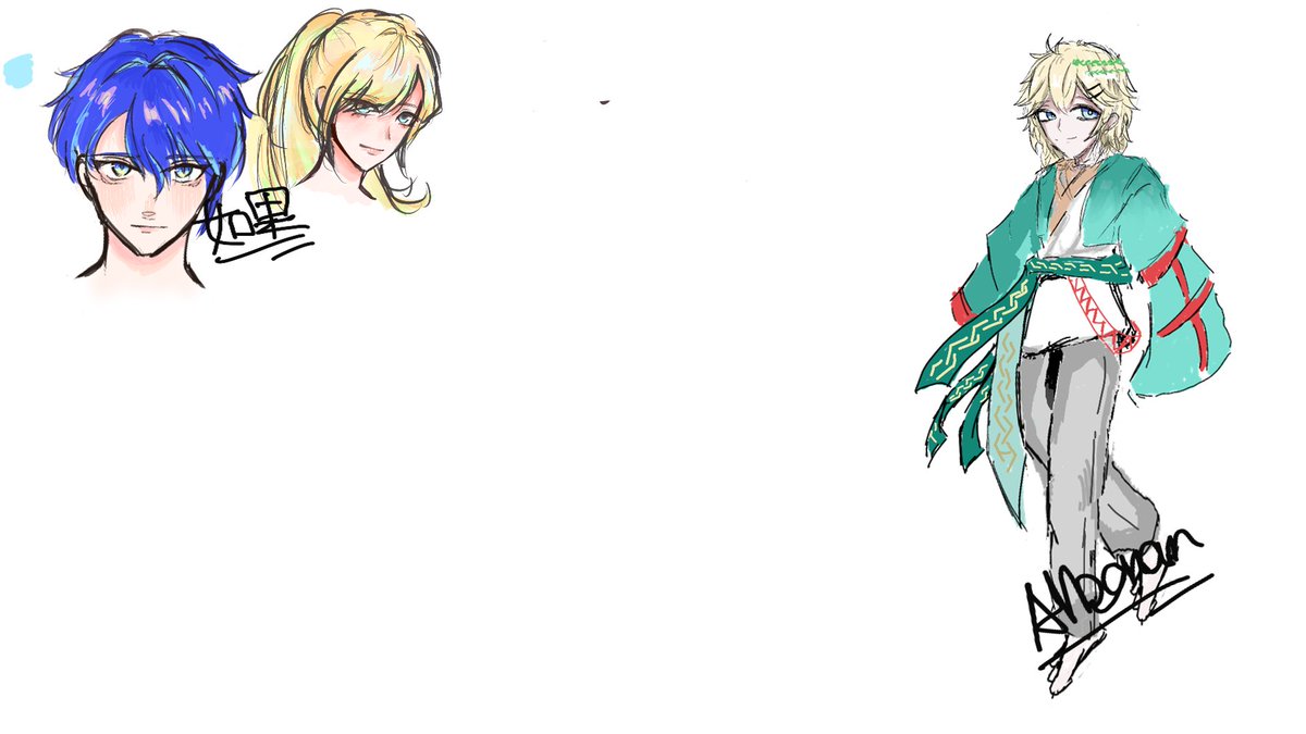 7/27日常紀錄w
今天跟我的大學同學 【如果】
一起茶繪 今日成果!
好開心喔www
每一次的茶繪都好喜歡
今天也發揮了不同尋常的靈感www