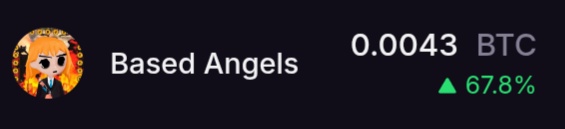 TheBTCPepe's tweet image. based angels are based again