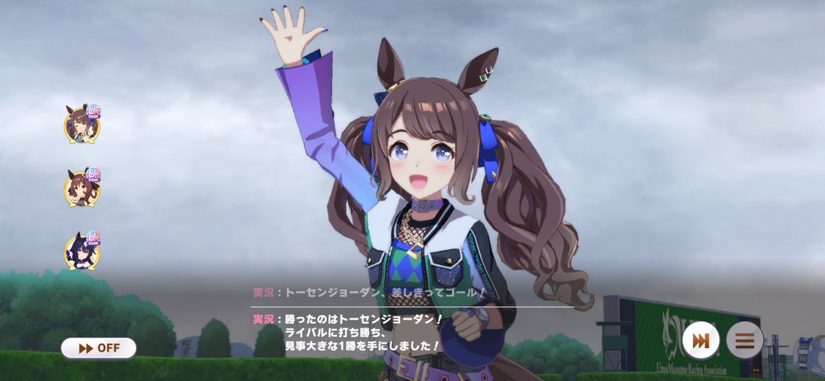oon_cr's tweet image. トーセンジョーダンで同じことをしている私「わかりみが深い」