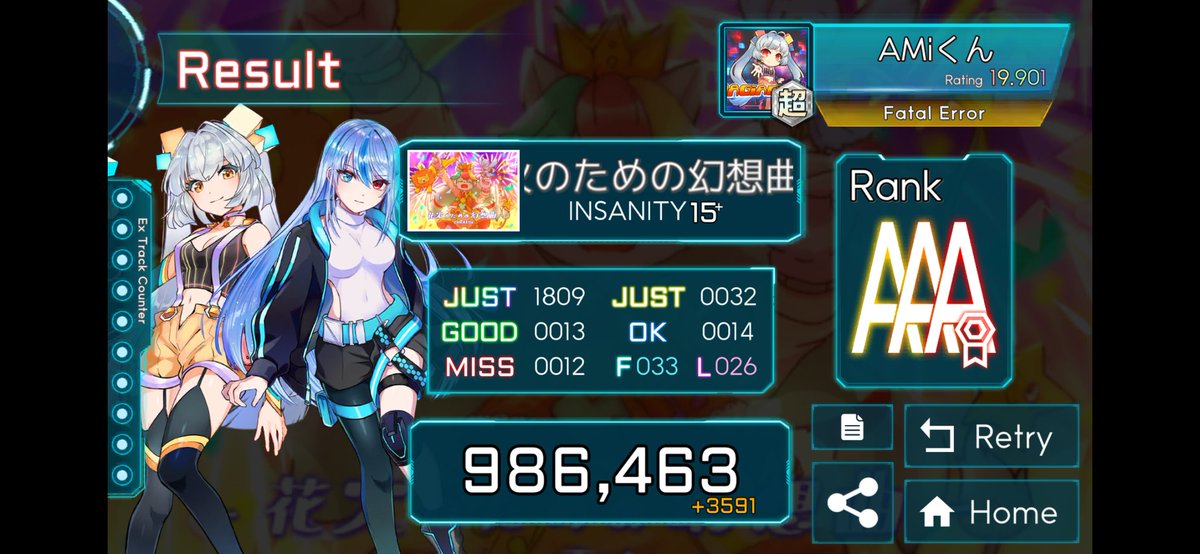 i_AM__AMi___'s tweet image. #TAKUMI_Cubic 
花火のための幻想曲[Insanity]でスコア986463を達成！ 
 takumi3.thiqxis.com
エクハつけようとしたら自己べで何