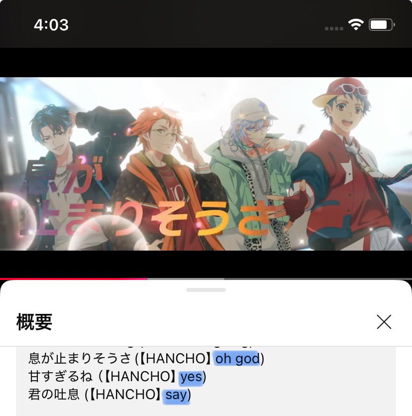 s__0039's tweet image. 甘い言葉を肯定するhancho~...... &amp;lt;3