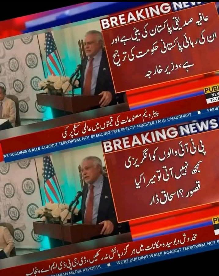 s_i_ma1's tweet image. ایک تو یہ پڑھے لکھے نہیں اوپر سے کوشش بھی نہیں کرتے😁😁😁😁