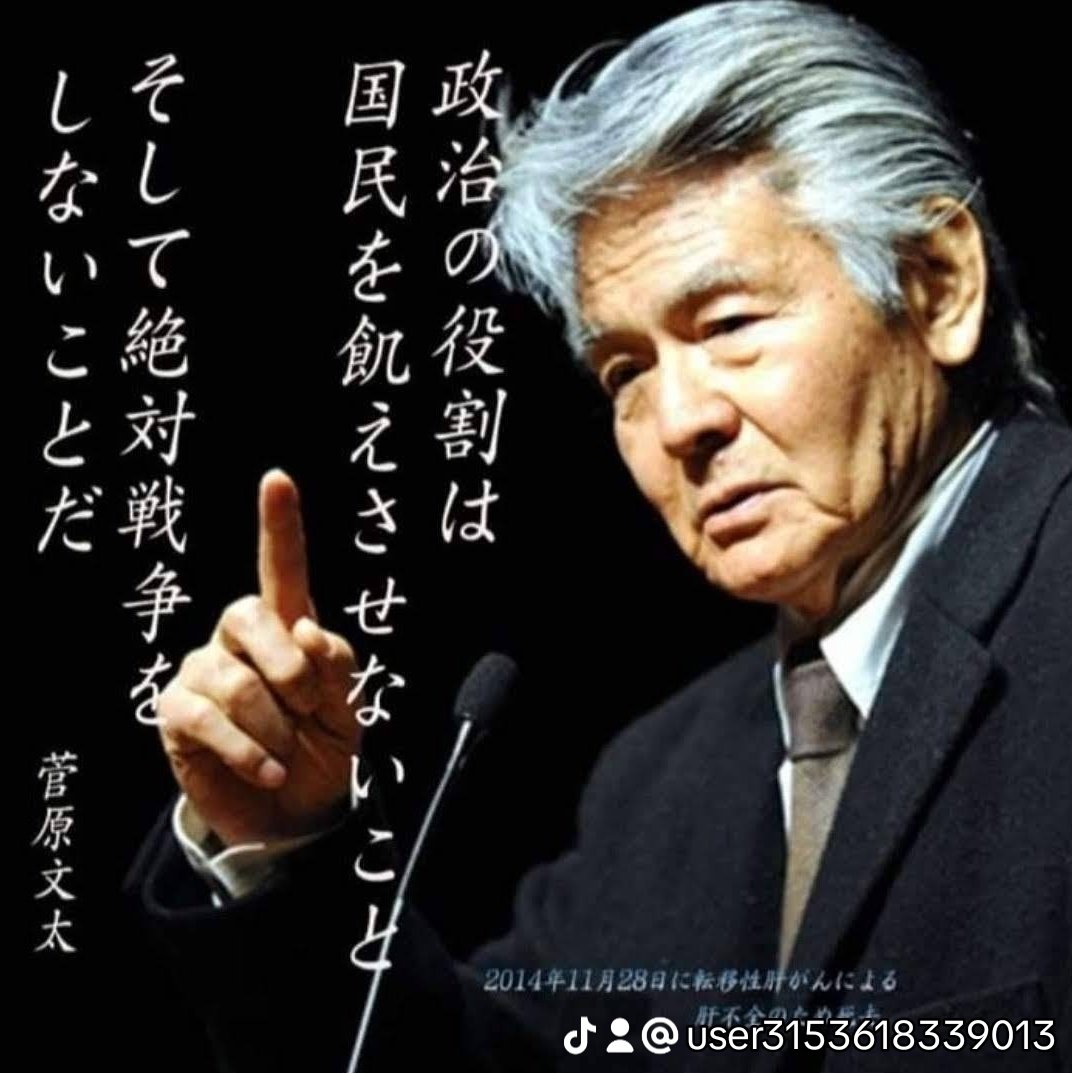 7月28日 （月）
皆さん…
おはようございます🔆

7月の
《ラストウィーク》

暑い日が続きますが、今週も宜しくお願いします…