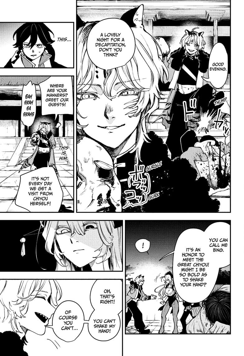 sonic1nstinct's tweet image. Kaedegami chapter 6 was fine, the horror element reached the peak of ch1 which was nice to see. The antagonist also has a neat design.
I want Kou destroyed next chapter man, need Bing to actually use the hand to get strength 🙌