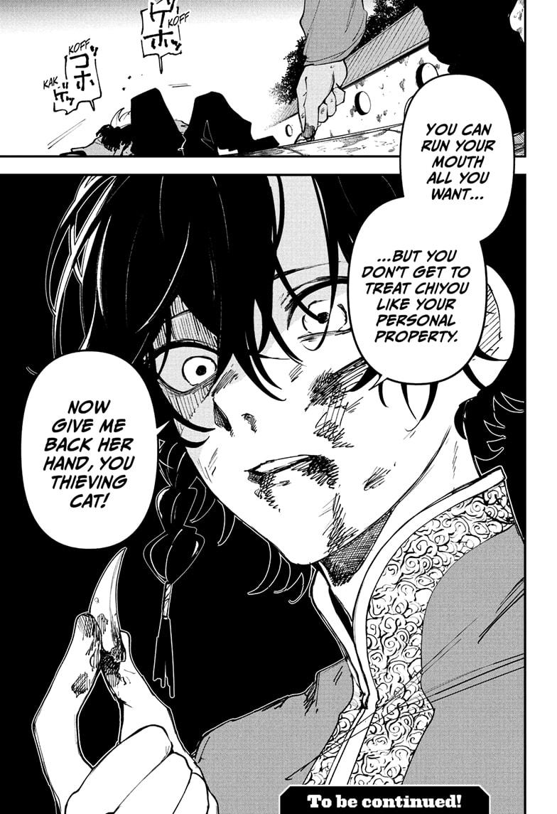 sonic1nstinct's tweet image. Kaedegami chapter 6 was fine, the horror element reached the peak of ch1 which was nice to see. The antagonist also has a neat design.
I want Kou destroyed next chapter man, need Bing to actually use the hand to get strength 🙌