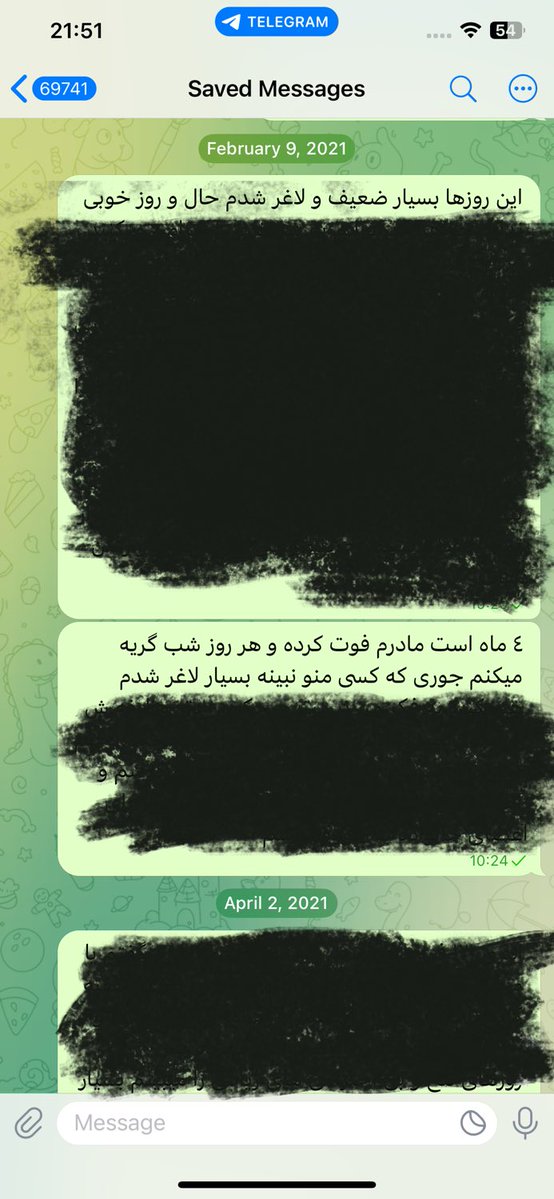 iran_azadeh's tweet image. چطور میتوانستم خدا را دوست نداشته باشم، وقتی او باعث شد از روزهایی که فکر میکردم نمیتوانم زنده بمانم، جان سالم به در ببرم؟