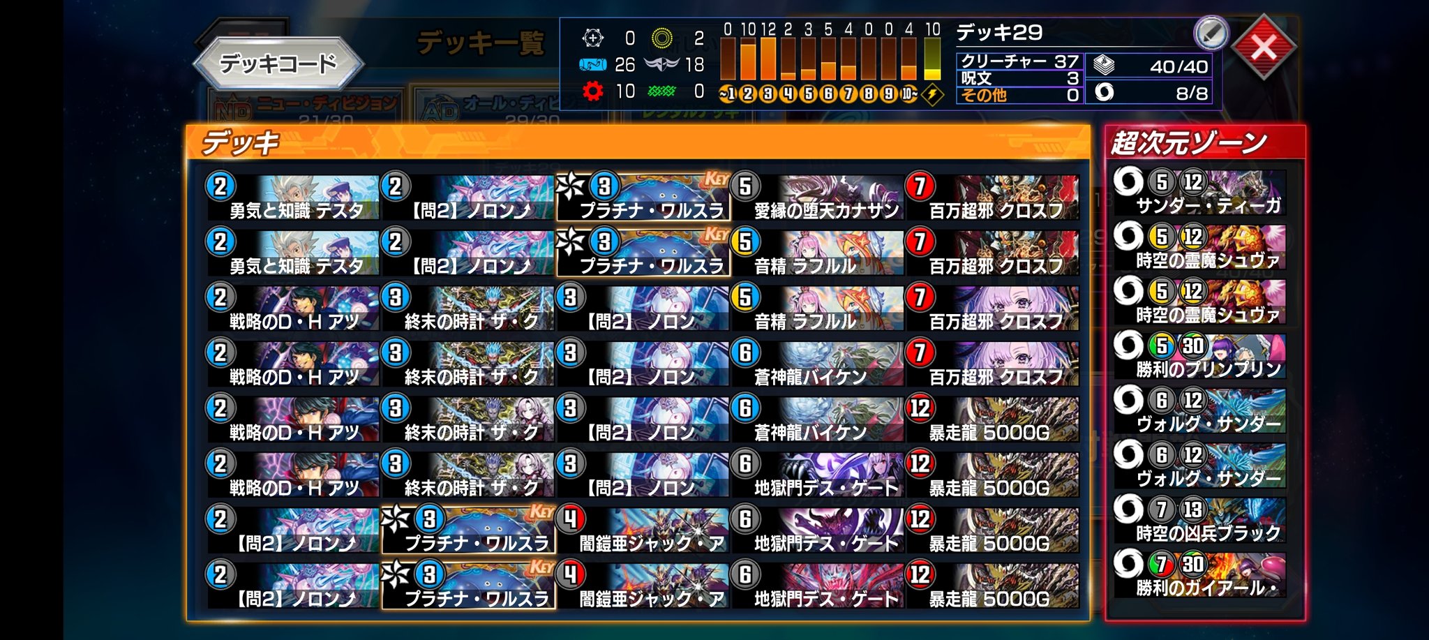 風見くらげ on X: 