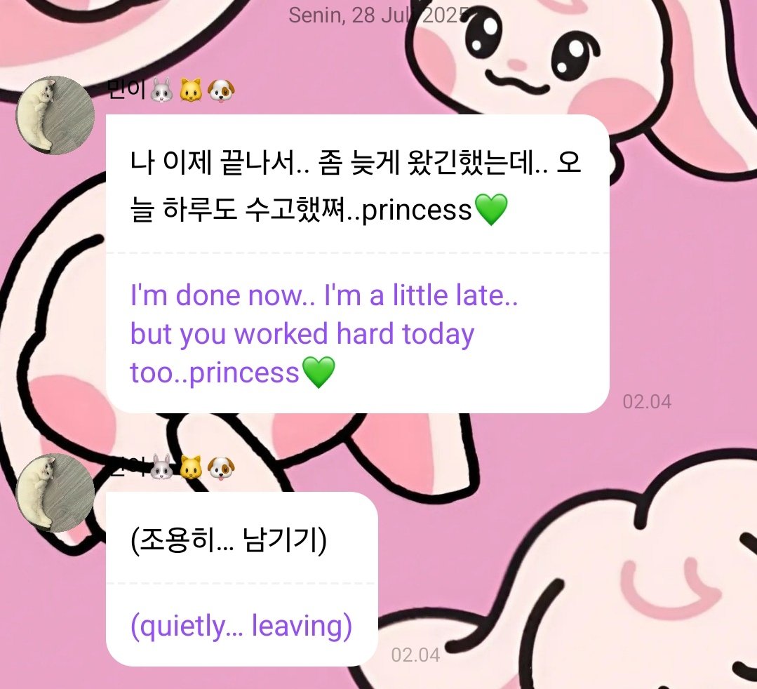 jungshasa's tweet image. JM 💬 
🫳🏻🫳🏻🫳🏻🫳🏻🫳🏻🫳🏻🫳🏻🫳🏻🫳🏻