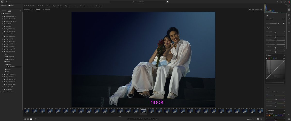 MoohookT's tweet image. ชั้นยังเขินไปกับน้องโมเลยยย 😚