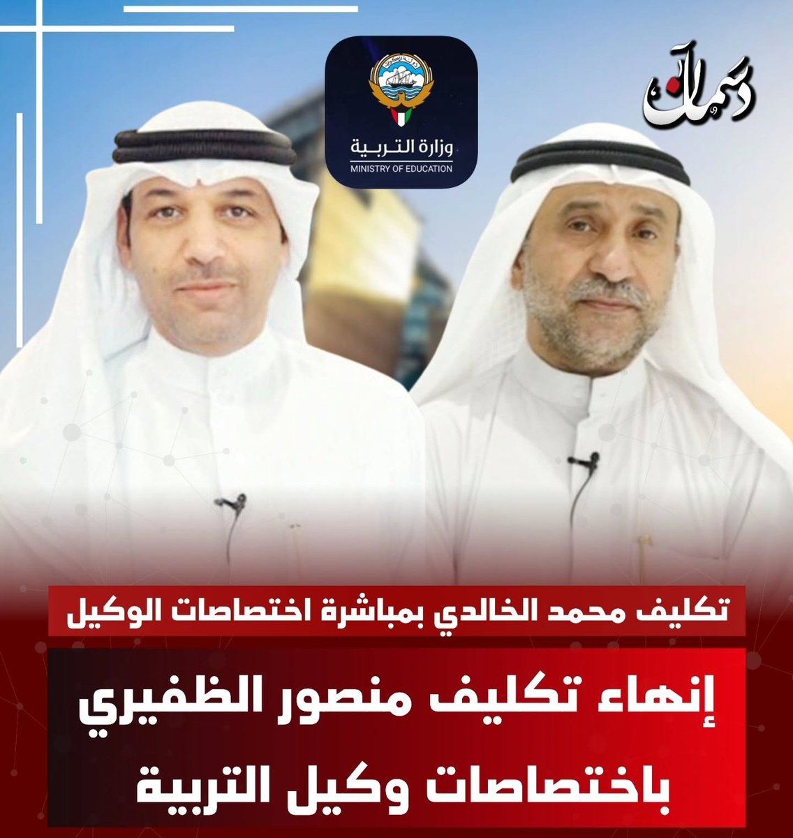 msshlllwa6's tweet image. 🔴👇