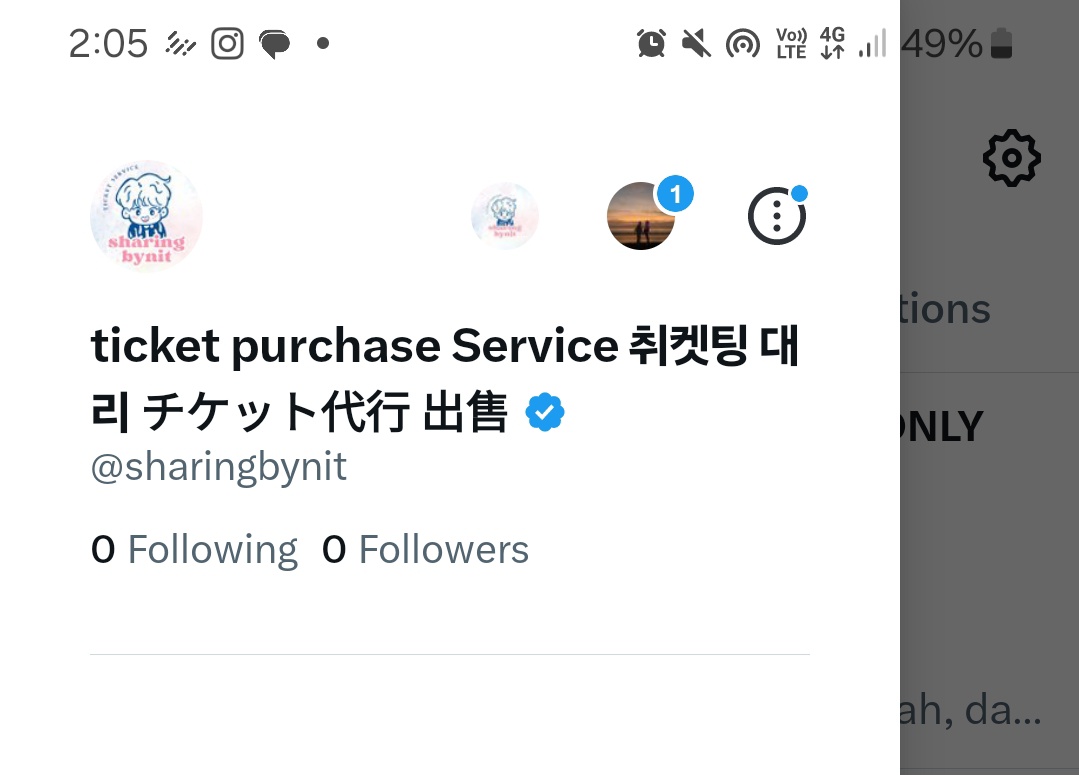 This is the backup account of <a href="/sharingbynit/">ticket purchase Service 취켓팅 대리 チケット代行 出售</a> . The main account is currently suspended and under appeal.

> これは <a href="/sharingbynit/">ticket purchase Service 취켓팅 대리 チケット代行 出售</a> のバックアップアカウントです。本アカウントは現在停止されており、異議申し立て中です。