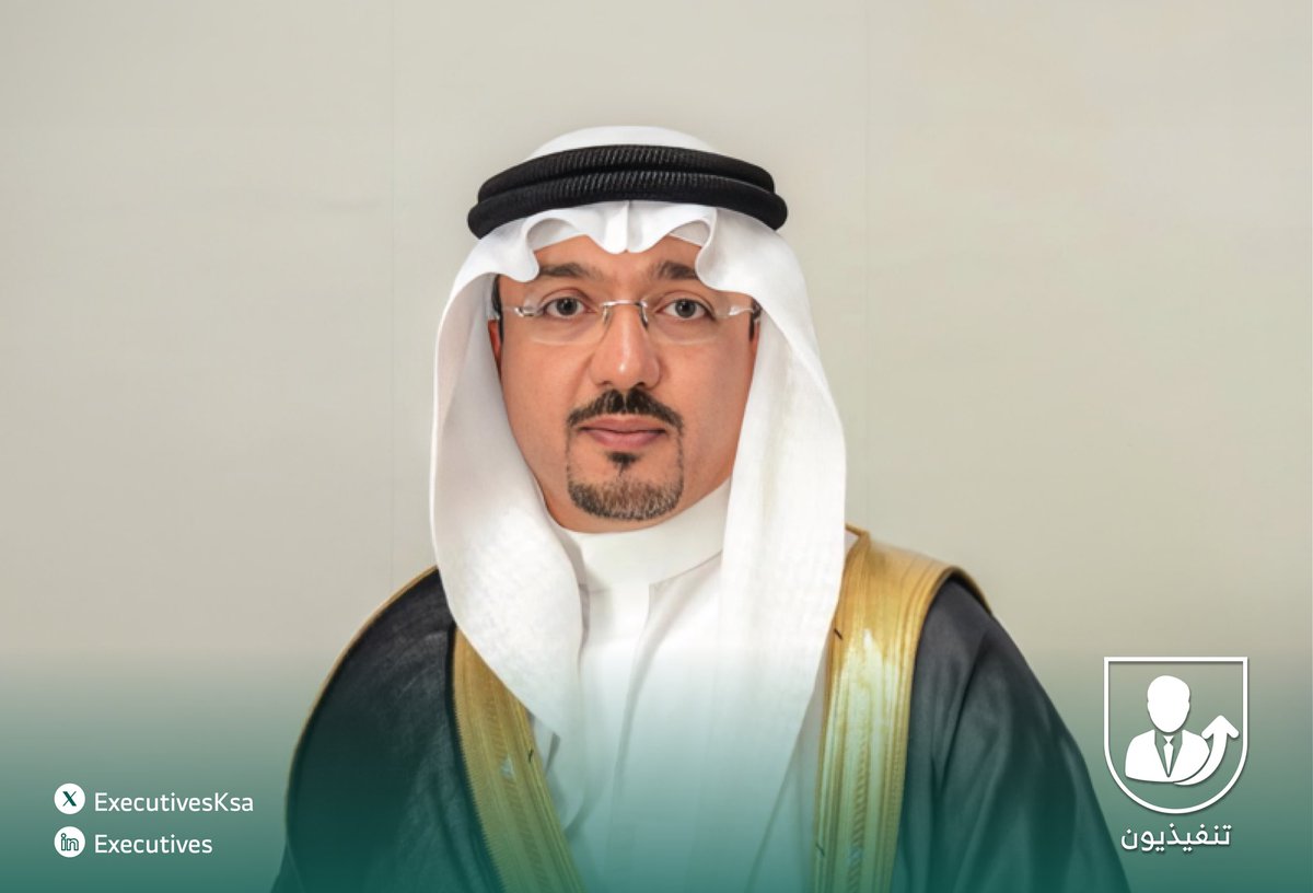 تنفيذيون (@executivesksa) on Twitter photo تكليف الأستاذ هشام بن محمد كعكي (رئيسًا تنفيذيًا لشركة وج للتطوير) الذراع الاستثماري لأمانة محافظة الطائف.
◉ يتمتع الأستاذ هشام كعكي <a href="/hishamkaaki/">هشام محمد كعكي</a> بخبرة واسعة تمتد لأكثر من 22 عامًا في التخطيط الاستراتيجي، وإدارة التغيير والتحول، وتطوير الأعمال، وخلق العلاقات، والعلاقات الدولية، تكليف الأستاذ هشام بن محمد كعكي (رئيسًا تنفيذيًا لشركة وج للتطوير) الذراع الاستثماري لأمانة محافظة الطائف.
◉ يتمتع الأستاذ هشام كعكي <a href="/hishamkaaki/">هشام محمد كعكي</a> بخبرة واسعة تمتد لأكثر من 22 عامًا في التخطيط الاستراتيجي، وإدارة التغيير والتحول، وتطوير الأعمال، وخلق العلاقات، والعلاقات الدولية،