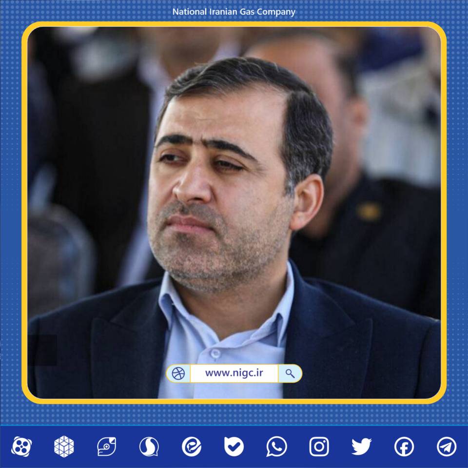 nigc_pr's tweet image. 📌پایداری شبکه گاز در بحران جنگ ۱۲ روزه
🔺سید اسماعیل حسینی، سخنگوی کمیسیون انرژی مجلس اعلام کرد: با وجود حملات و خرابکاریها در جریان جنگ ۱۲ روزه، شبکه گاز کشور با مدیریت پیشدستانه بحران، بدون هیچگونه وقفهای در تأمین گاز، پایدار باقی ماند.
shana.ir/news/661904
