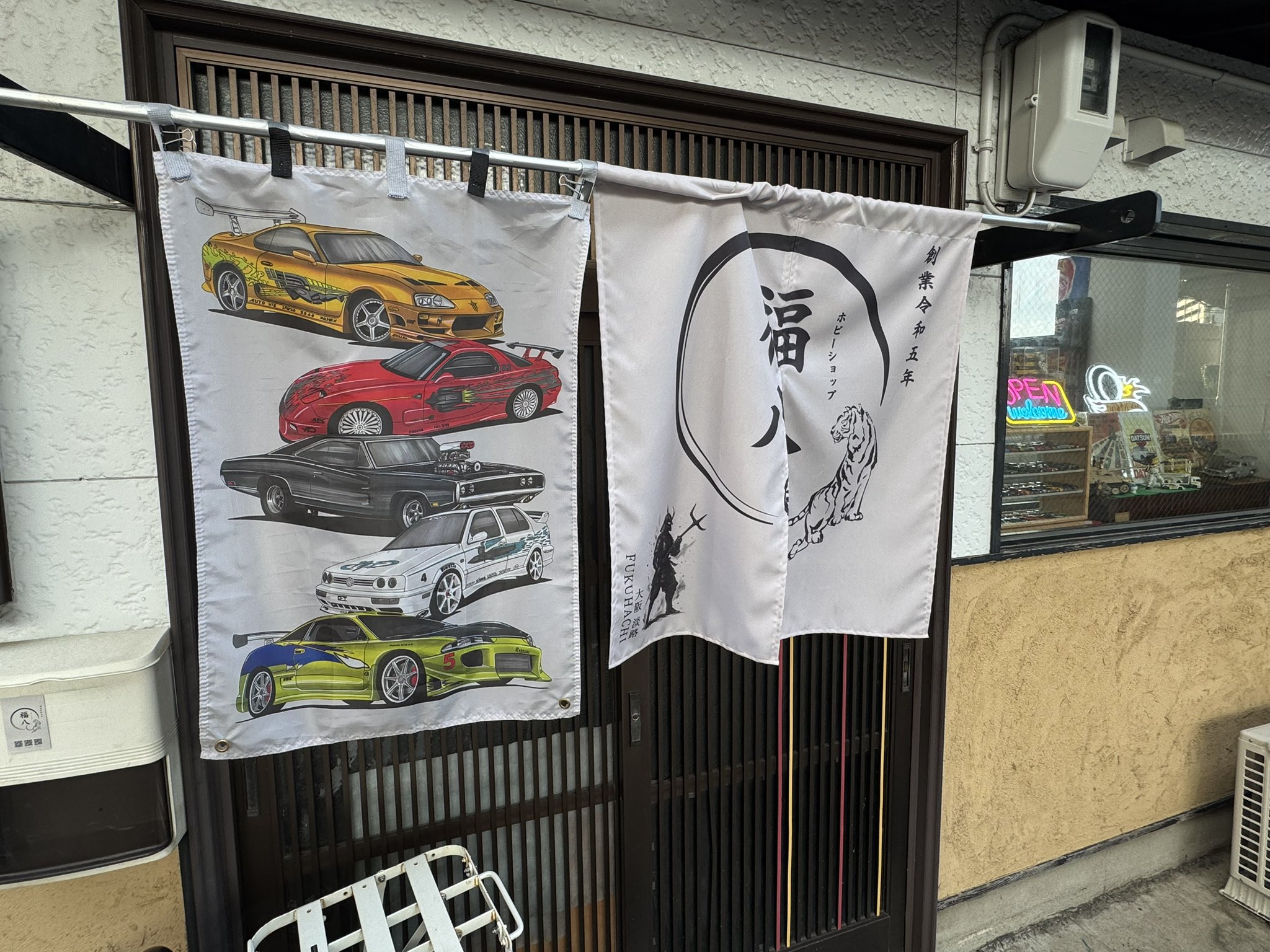 すし　ウォンヒ レストアしようズ on X: 