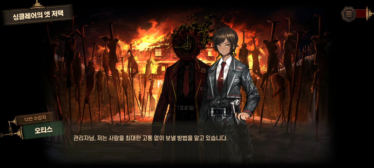 kimenchiLim's tweet image. ㅠㅠㅠ