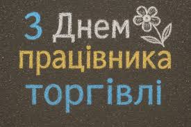 radonitastatov's tweet image. Нагадаю, вам продали підара замість президента. А ви купили.