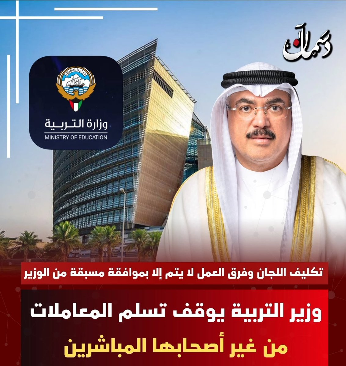 msshlllwa6's tweet image. وهذا الصح 👍👍