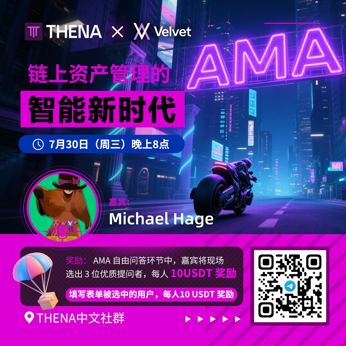 Tweet media one