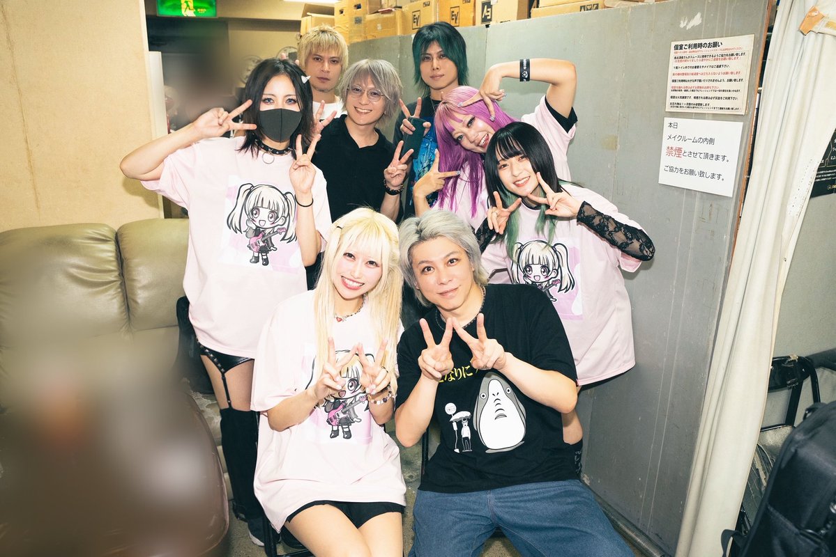 ___yui_o0's tweet image. qlariaさん KINGさん ARESZさん
本当にありがとうございました🌟

すっごくかっこよくてアツくて鳥肌だった...！
だいすきな先輩方に出演していただけてうれしかったしみなさんのおかげで最高のイベントになりました🥹💖

また対バンさせてもらえるように頑張ります！これからもよろしくお願いします🫶🏻