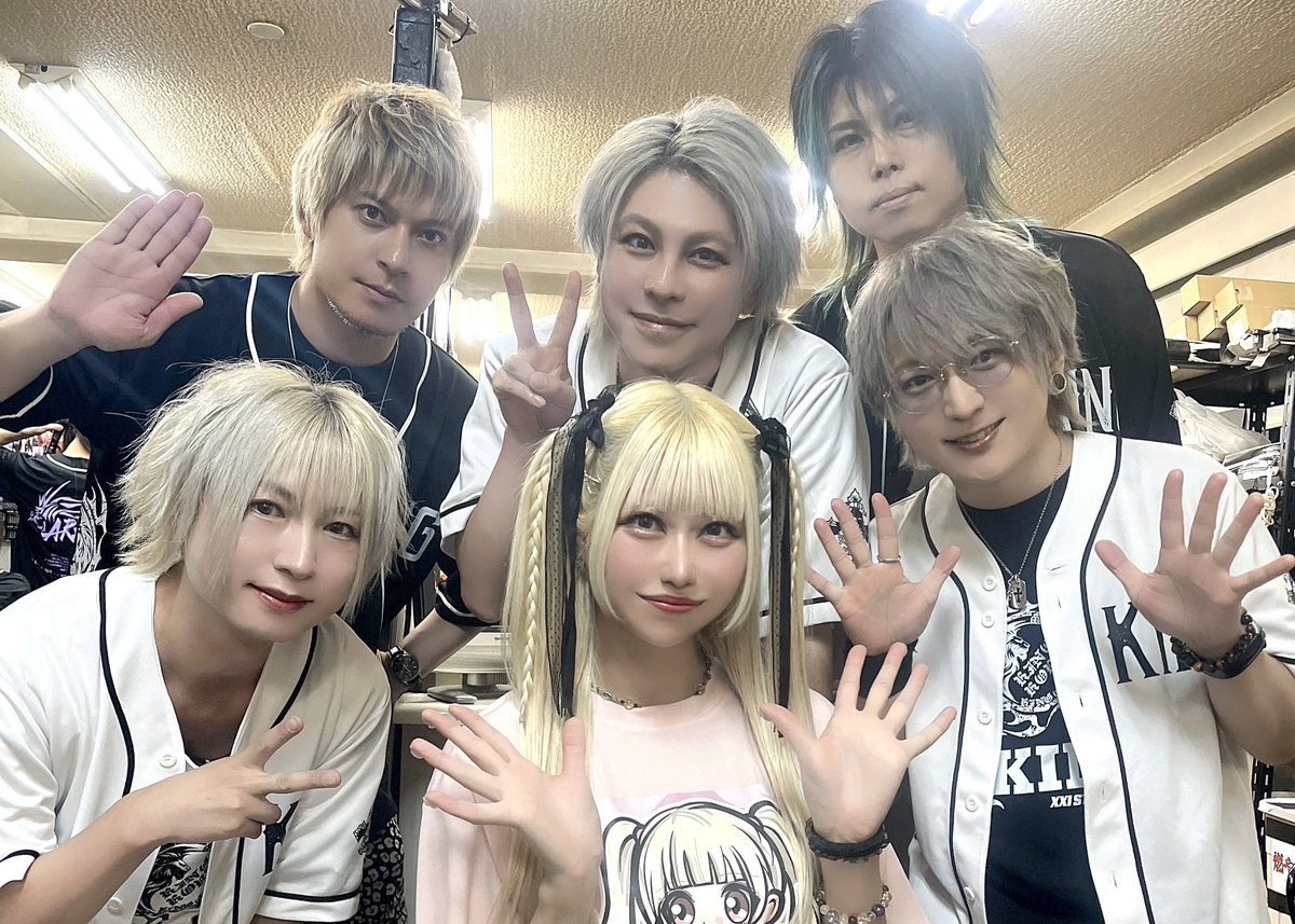___yui_o0's tweet image. qlariaさん KINGさん ARESZさん
本当にありがとうございました🌟

すっごくかっこよくてアツくて鳥肌だった...！
だいすきな先輩方に出演していただけてうれしかったしみなさんのおかげで最高のイベントになりました🥹💖

また対バンさせてもらえるように頑張ります！これからもよろしくお願いします🫶🏻