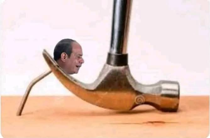 يا مسهل