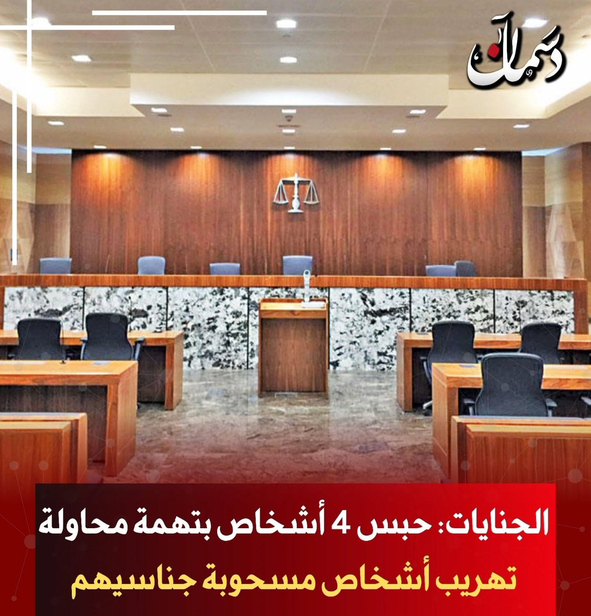 msshlllwa6's tweet image. 🔴👇