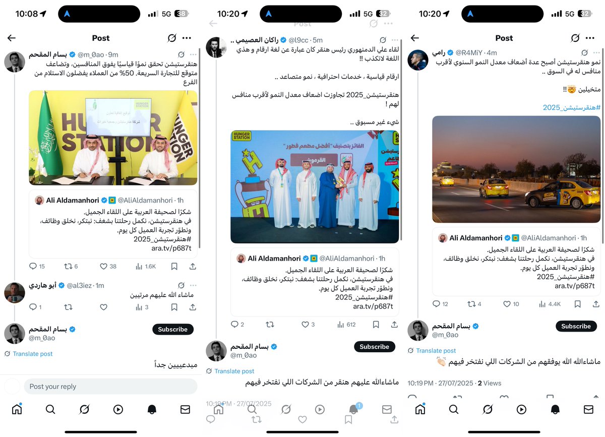 Khaled: 🧠🫡 tweet media