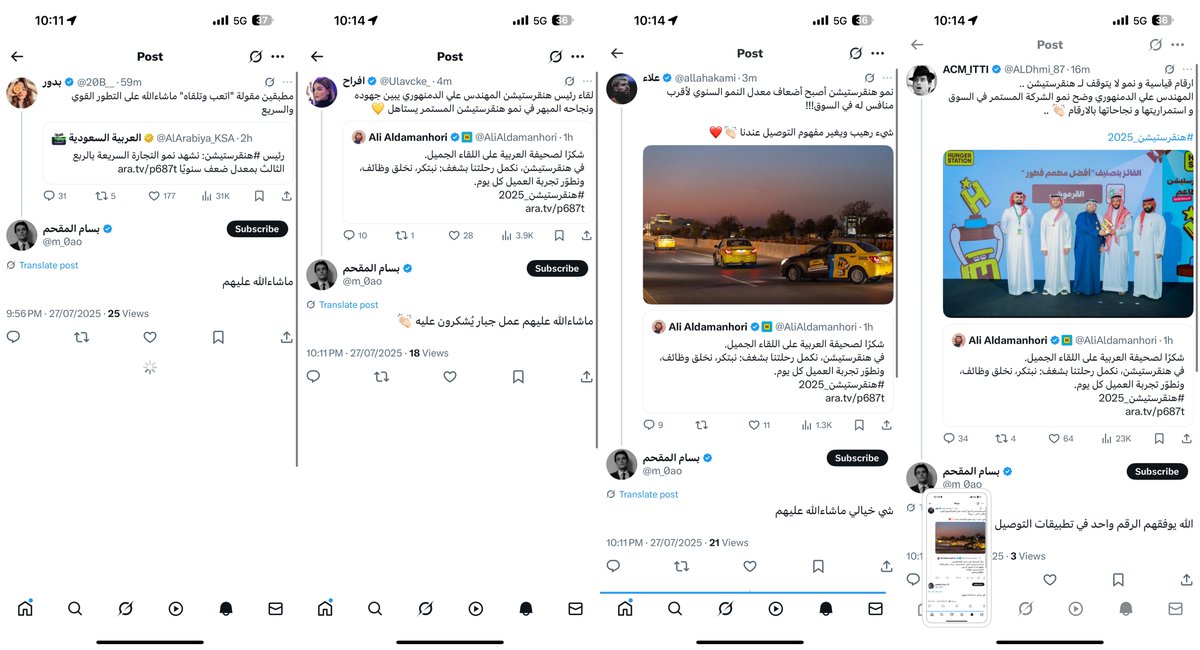 Khaled: 🧠🫡 tweet media