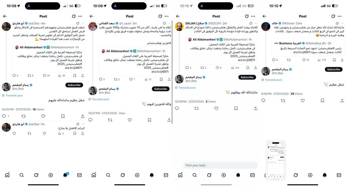 Khaled: 🧠🫡 tweet media