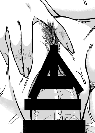 陰毛職人の朝は早い
今回の本は成長過程をお楽しみください 