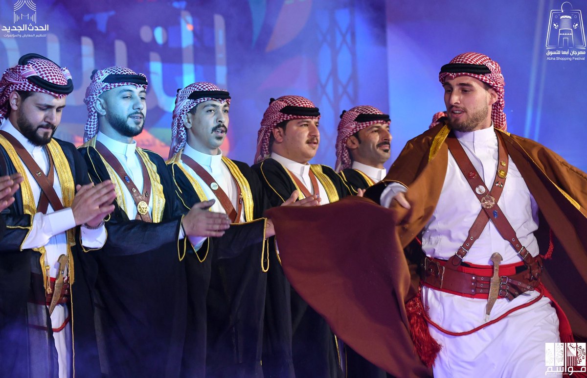 AlkhaldiSuhib's tweet image. الموروث الشعبي الأردني "الدحية" يزين مهرجان أبها للتسوق في المملكة العربية السعودية 🇯🇴 🇸🇦