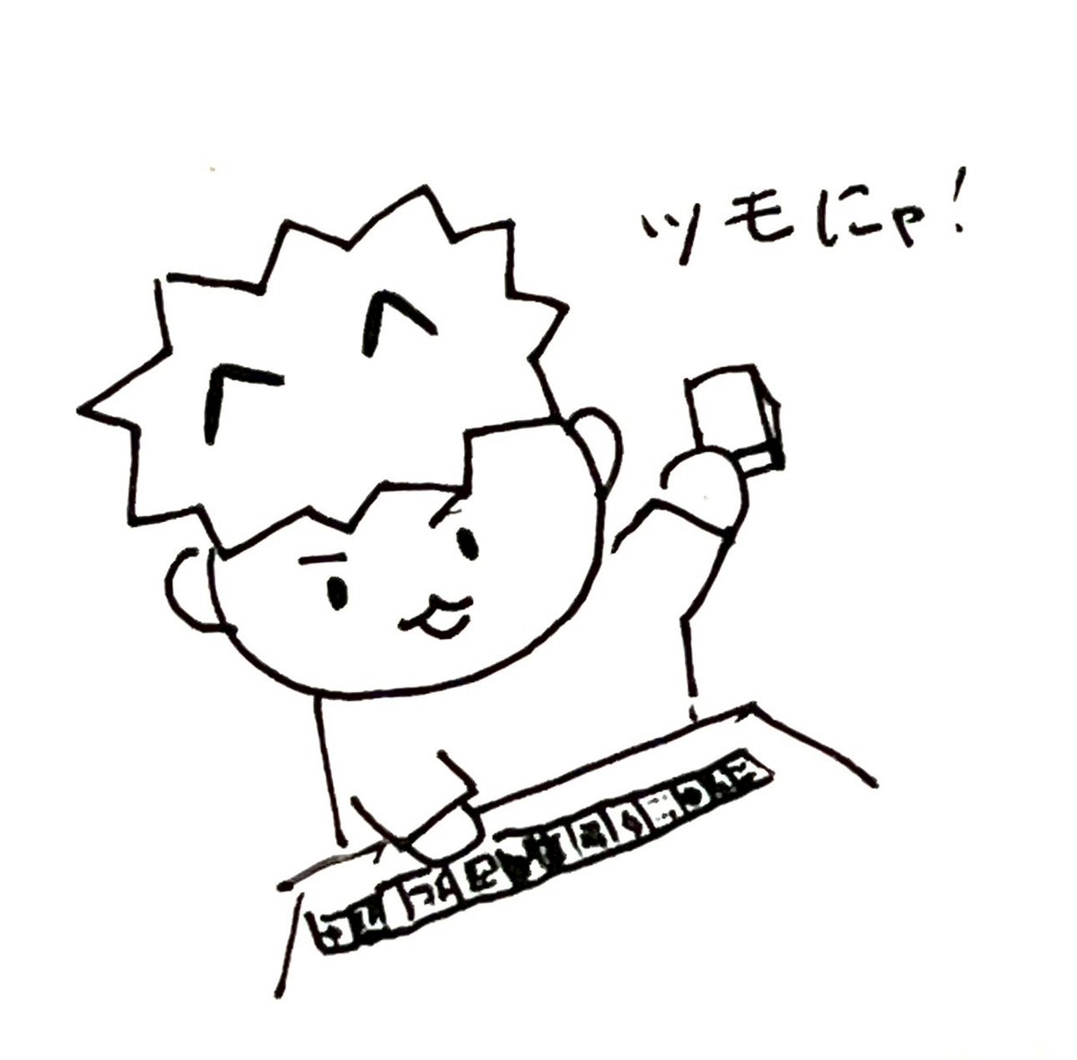 cat__nuko__math's tweet image. はじめまして！#北大ラブライブ 所属の南ことり、渡辺曜役のぬこです！
前垢が入れないので作り直しました！
各大学ラブライブサークルの皆さんや絡んでくれる北大生、その他多くの皆さん、今後ともよろしくお願いしますm(*_ _)m
引用リツイートの自己紹介がかなり傑作ですので是非見てください(*^^*)