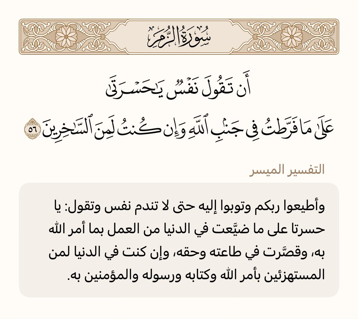 _s28p's tweet image. 