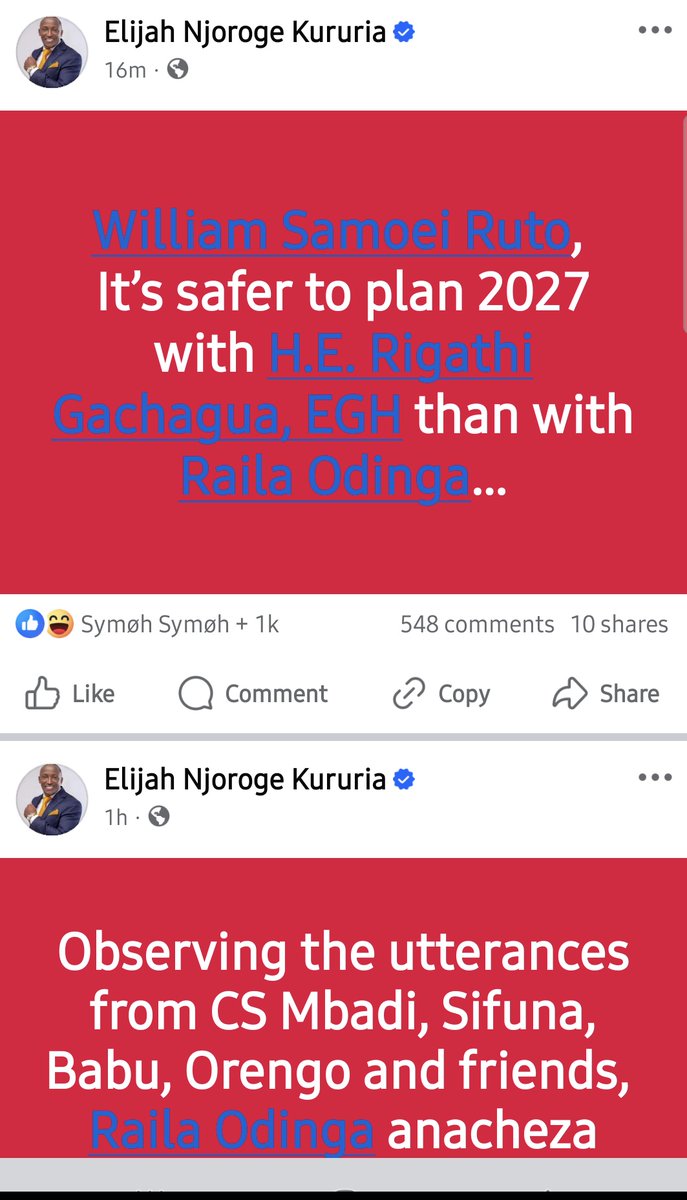 Ruto Wedding with Raila is Ending soon😁
Ruto Barkdog Kururia have started Calling out Raila 😁 Anywaybark all you want. Lakini 2027 hatuwarudishi!
#RutoMustGo
#itscominghome
#LetTheDogsBark