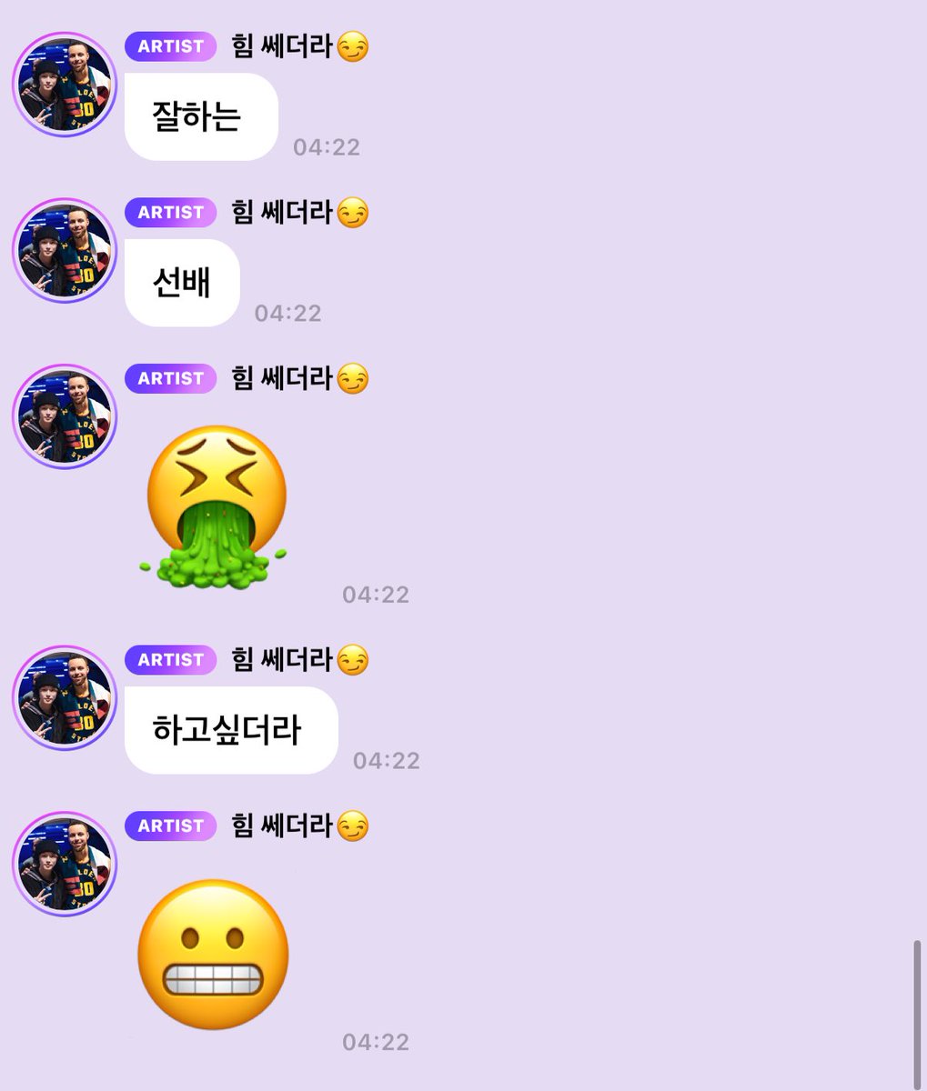 ssukiswag's tweet image. ㅋㅋㅋㅋㅋㅋㅋㅋㅋㅋㅋㅋㅋㅋㅋㅋㅋㅋㅋㅋㅋㅋㅋㅋㅋㅋㅋㅋㅋㅋㅋㅋㅋㅋㅋㅋㅋㅋㅋㅋㅋㅋㅋㅋㅋㅋㅋㅋㅋ   나 진짜로웃음을  못참는중