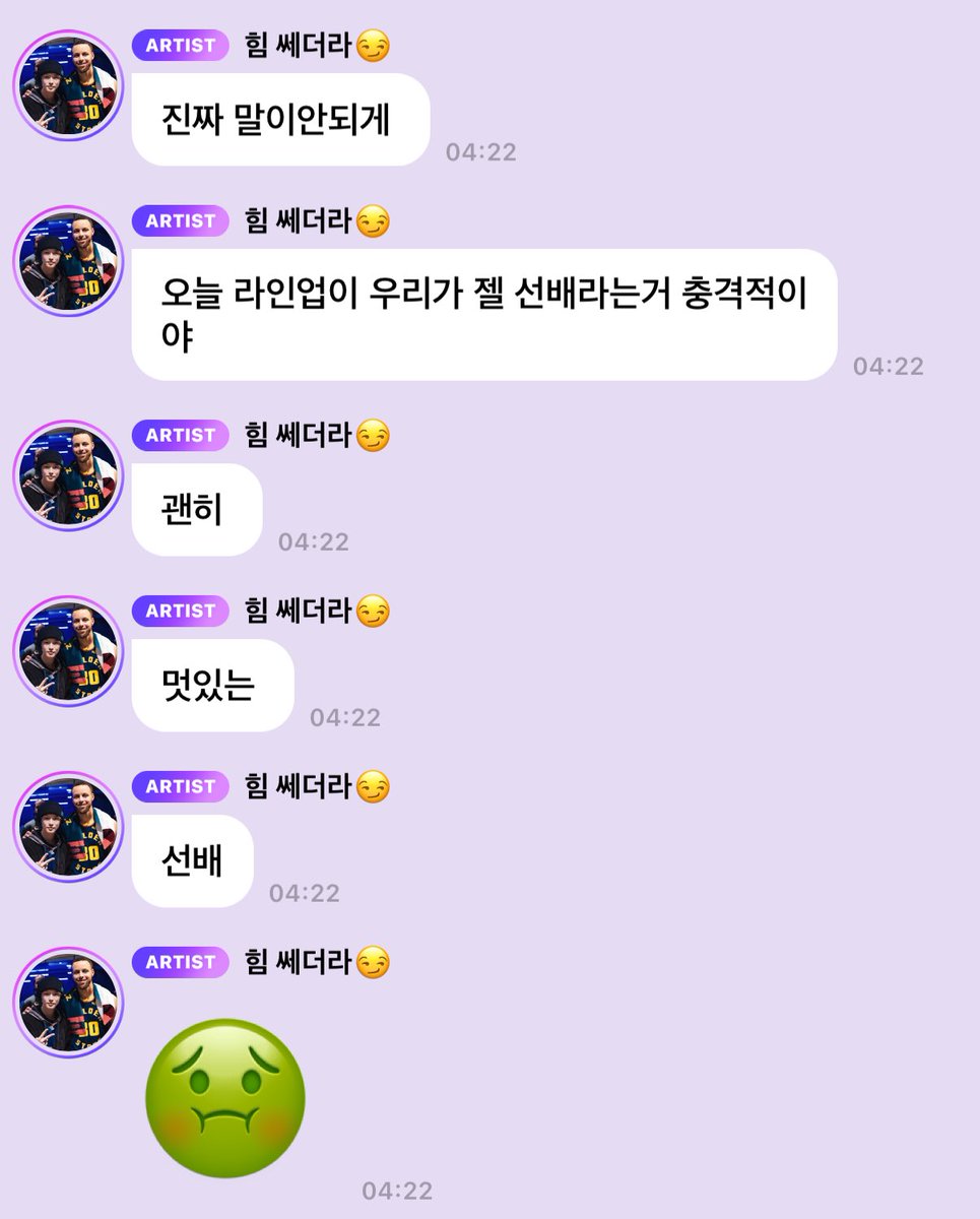 ssukiswag's tweet image. ㅋㅋㅋㅋㅋㅋㅋㅋㅋㅋㅋㅋㅋㅋㅋㅋㅋㅋㅋㅋㅋㅋㅋㅋㅋㅋㅋㅋㅋㅋㅋㅋㅋㅋㅋㅋㅋㅋㅋㅋㅋㅋㅋㅋㅋㅋㅋㅋㅋ   나 진짜로웃음을  못참는중