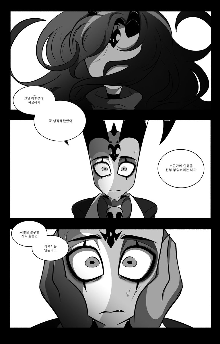 팔도버블면(Paldo) tweet media