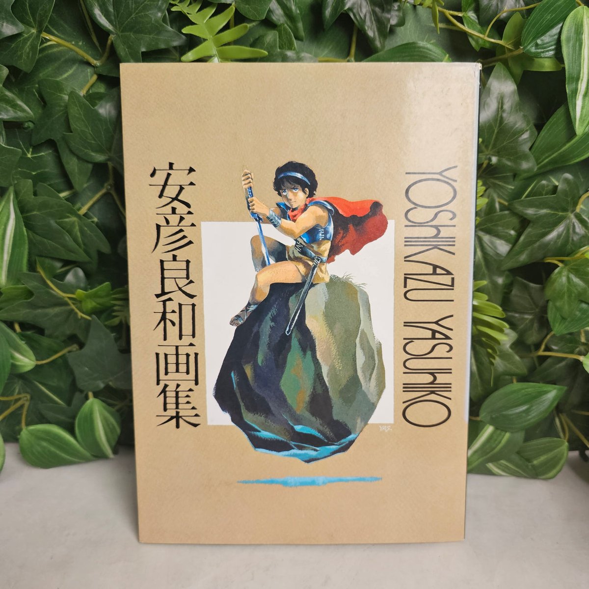 konotoree's tweet image. L'artbook de Yoshikazu Yasuhiko (Arion, Venus Wars...) est enfin de retour !
Un sublime artbook qui n'a pas pris une ride 👏
Disponible dès maintenant juste ici : konotoree.com/products/artbo…