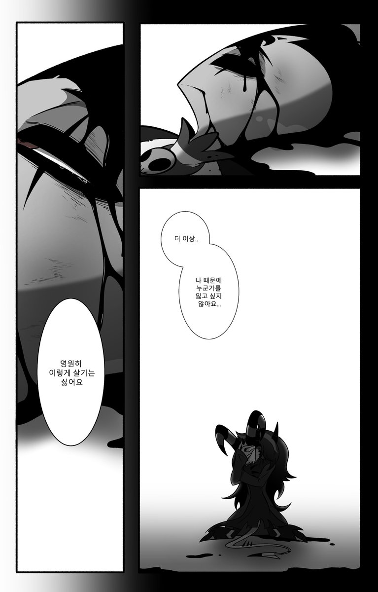 팔도버블면(Paldo) tweet media