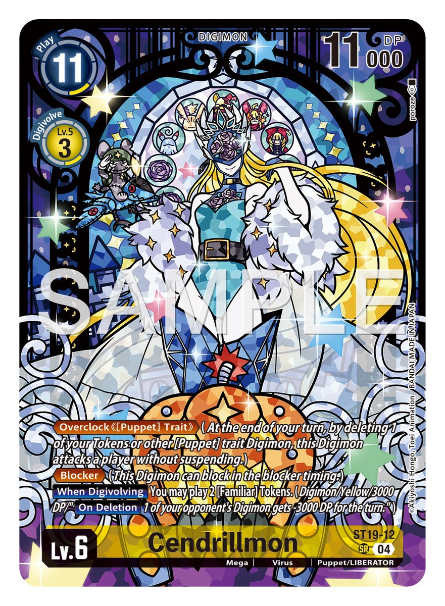 Card Reveals] Hello Digimon Tamers! Today's alt-art cards are