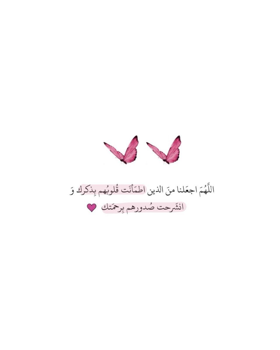 iPulsee_'s tweet image. 