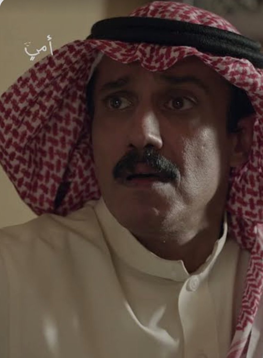 تركي (@tmf9_9) on Twitter photo الي مايفرق بين شخصية عبيد وتركي غالباً الاطفال
او مانضجت عقولهم ، شتان بين شخصية دراميه
الي هي عبيد مريضه نفسياً وقاسية مع شخصية
الخلوق الممثل المبدع تركي اليوسف ❤️❤️
<a href="/TrkeAlyousef/">تركي اليوسف</a> الي مايفرق بين شخصية عبيد وتركي غالباً الاطفال
او مانضجت عقولهم ، شتان بين شخصية دراميه
الي هي عبيد مريضه نفسياً وقاسية مع شخصية
الخلوق الممثل المبدع تركي اليوسف ❤️❤️
<a href="/TrkeAlyousef/">تركي اليوسف</a>