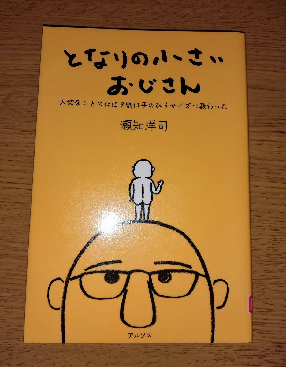 きょんちページです。ありがとうございます 91tRIwBrA9L._UF350,350_QL50_.jpg