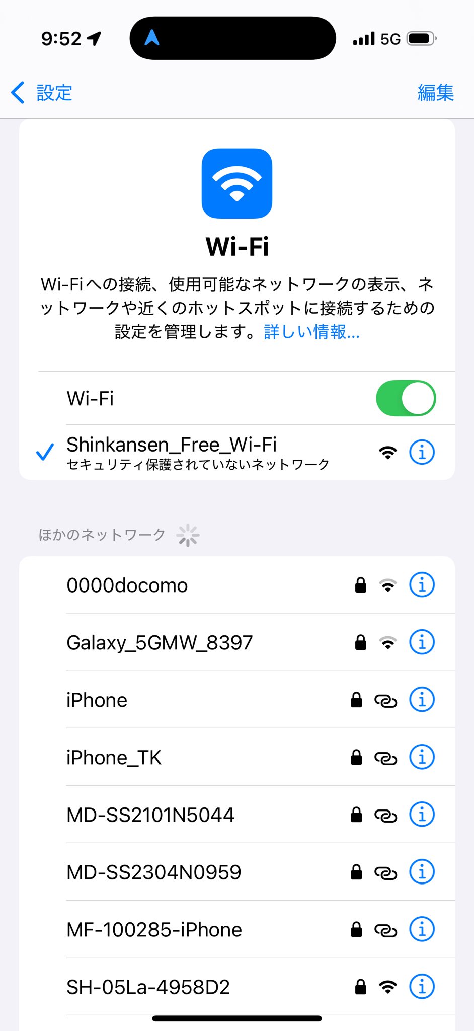 NHさま⭐︎他の方はご遠慮ください いつかの78Xを下から👀 ・ 東京行きです