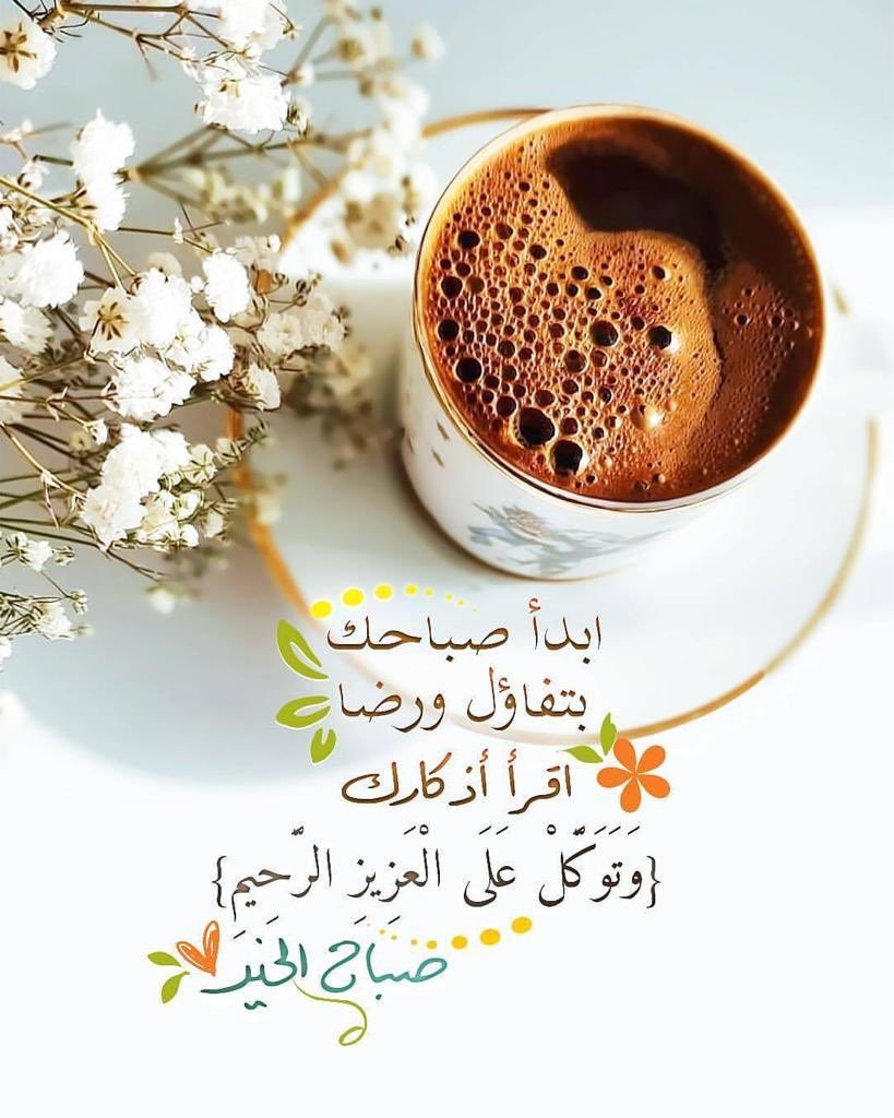 Hassan (@hassan_alalmai7) on Twitter photo 