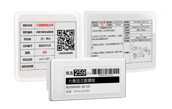Unlock the future of the Internet of Things with our comprehensive hardware solutions! From electronic paper tags to rugged sensors, we effortlessly optimize physical elements.🌐 Learn more:
i-sgr.com
  #IoT #SmartSolutions #Innovation #Digitalization #Efficiency