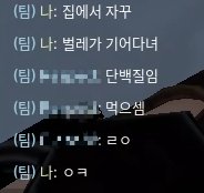koh_dn's tweet image. 