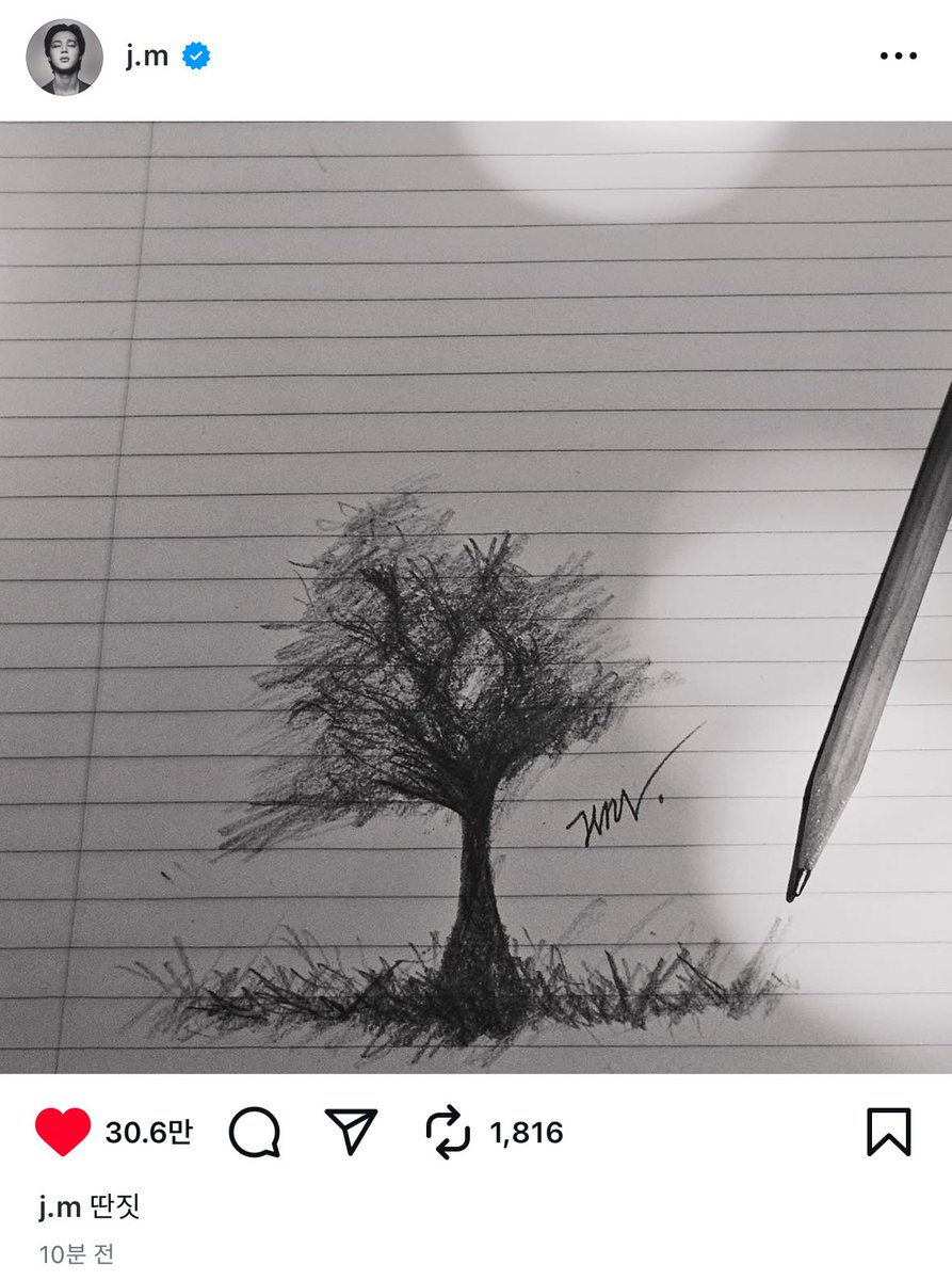 kingtan_O's tweet image. 계란 사진 지웠다길래 이제진짜피드신경쓰려는거야?햇는데
오른쪽 올라와서 ㅈㄴ웃음
아 여전해서 안심되고 이게지민감성이지 소리가 절로