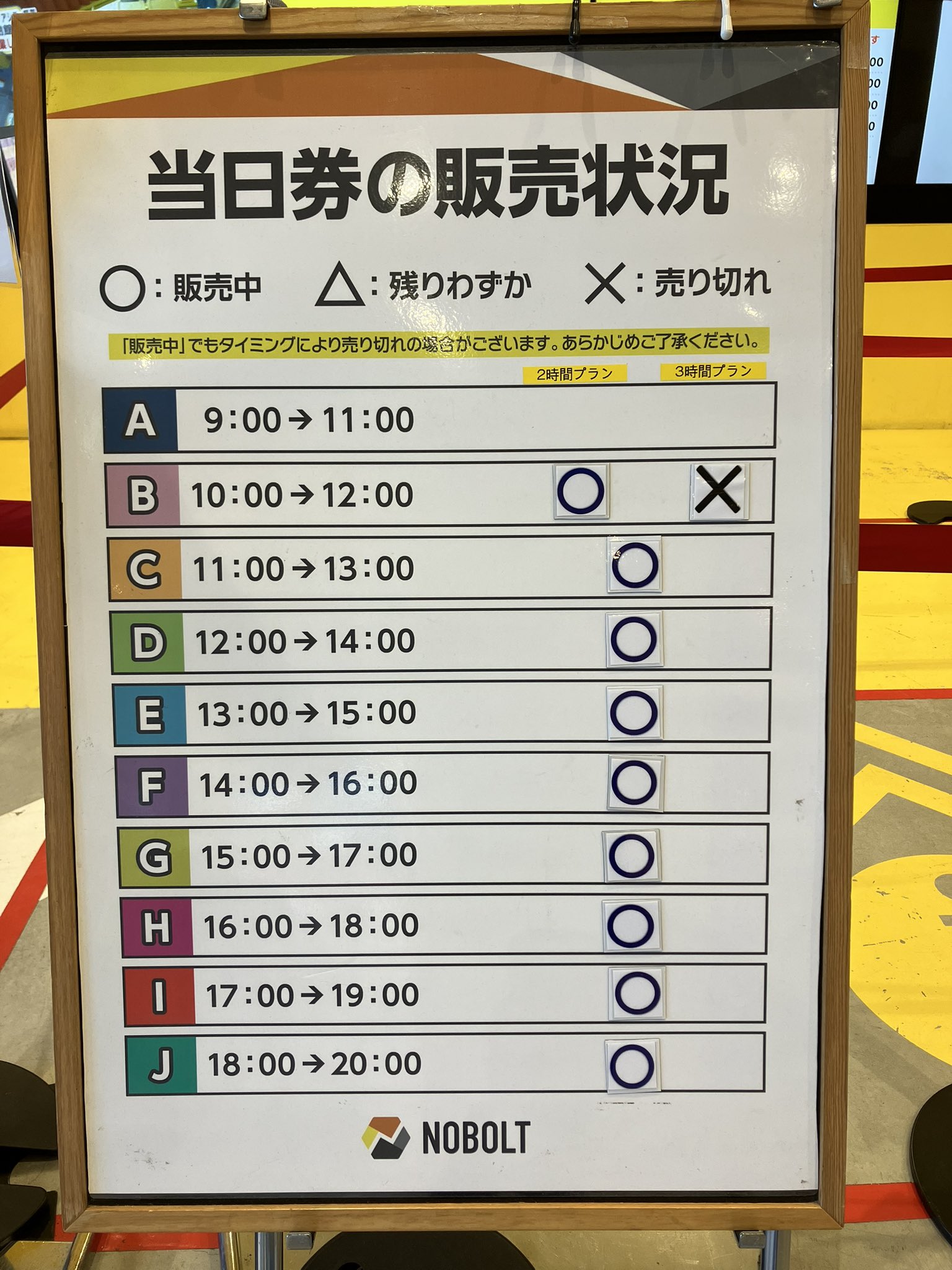 24時間セール】ハルモニア　数量限定　教会の街　数が本当にない激レア モンモデル 送料無料◇モンモデル 1/9 カワサキ Ninja ZX-10R