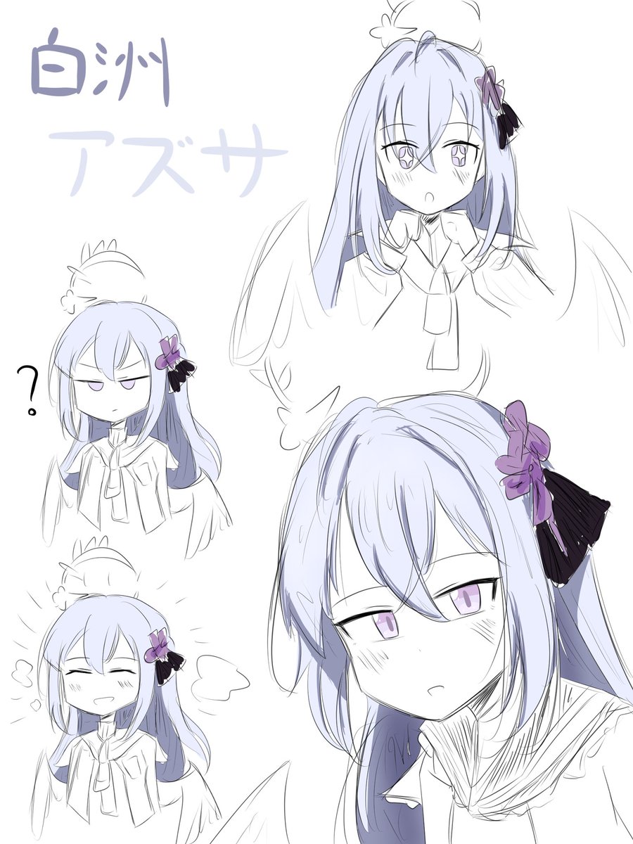 ne_reureu's tweet image. #ブルアカ 
아즈사